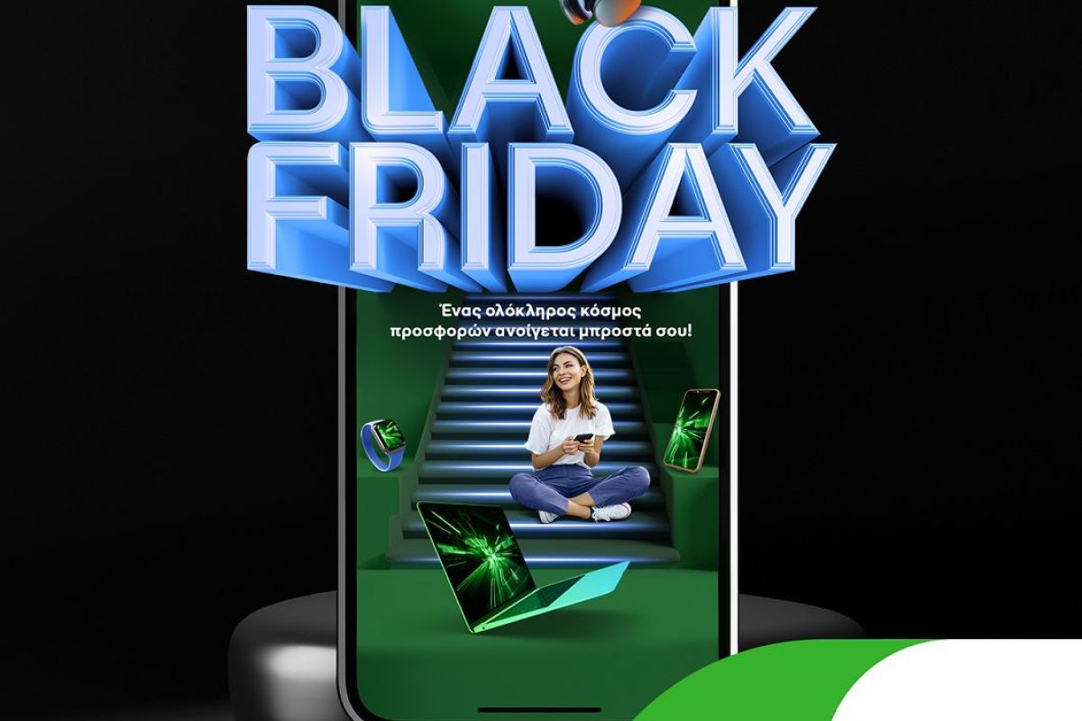 BlackFriday COSMOTE 3daaff7c