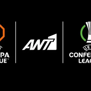 UEFA: Europa και Conference League – Η Ευρώπη παίζει μπάλα στον ΑΝΤ1