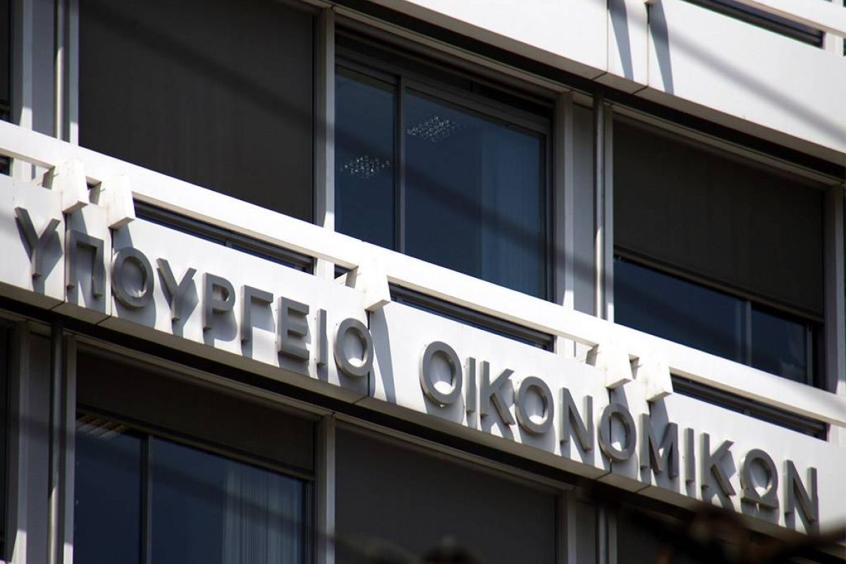 Εκκαθάριση περιουσίας της ΕΡΤ ως το 2019