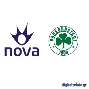 Όλοι στη Nova! Συμφωνία και με τον ΠΑΟ για τα τηλεοπτικά δικαιώματα!