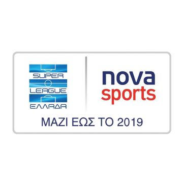 NOVA: Μετά τη μείωση των ομάδων πιέζει και για πρωταθλητή από τα play-off