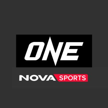 Οι κορυφαίες διοργανώσεις της ONE FC στις μαχητικές τέχνες είναι στο Novasports!