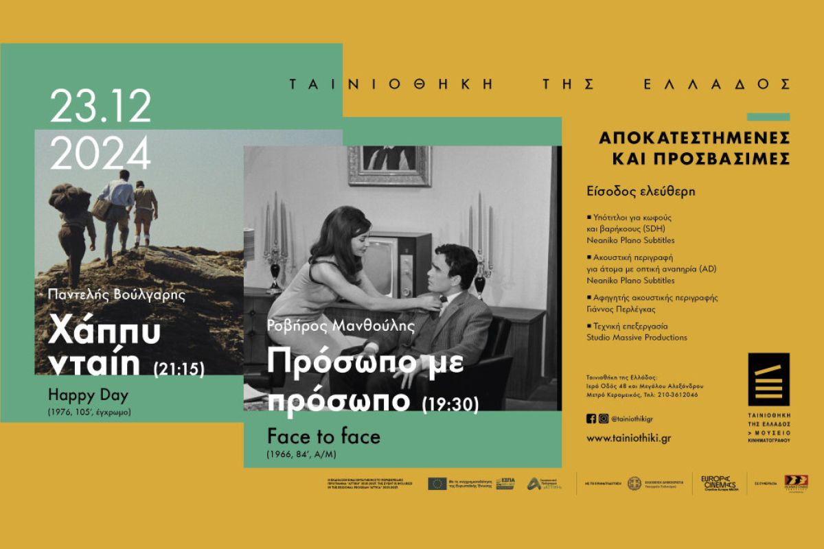 1024X1024 88 3e4b807f