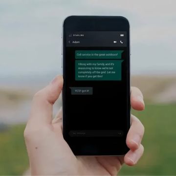 Starlink: Σε τροχιά οι πρώτοι δορυφόροι για απευθείας δορυφορική επικοινωνία στα smartphones!