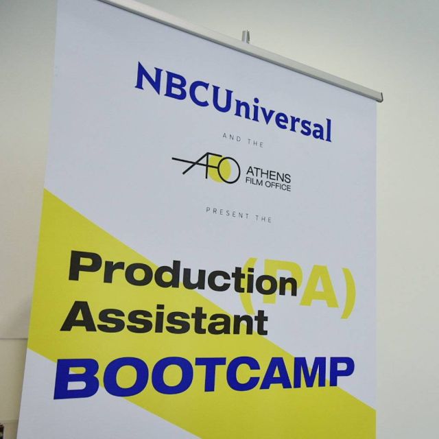 Δήμος Αθηναίων-NBCUniversal: Ξεκίνησαν δωρεάν σεμινάρια επιμόρφωσης βοηθών παραγωγής στον χώρο του Κινηματογράφου