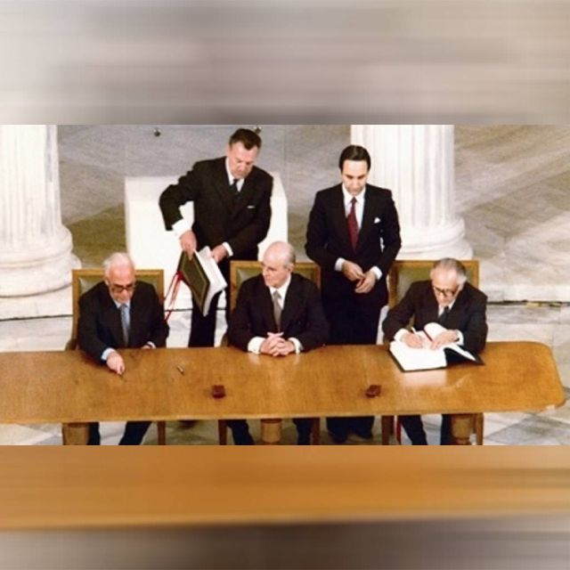 Αφιέρωμα του Αρχείου της ΕΡΤ – Τελετή ένταξης της Ελλάδας στην ΕΟΚ