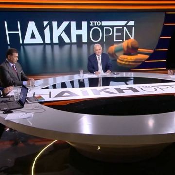 Μέχρι 14,3% η τηλεθέαση της "Δίκης στο Open"
