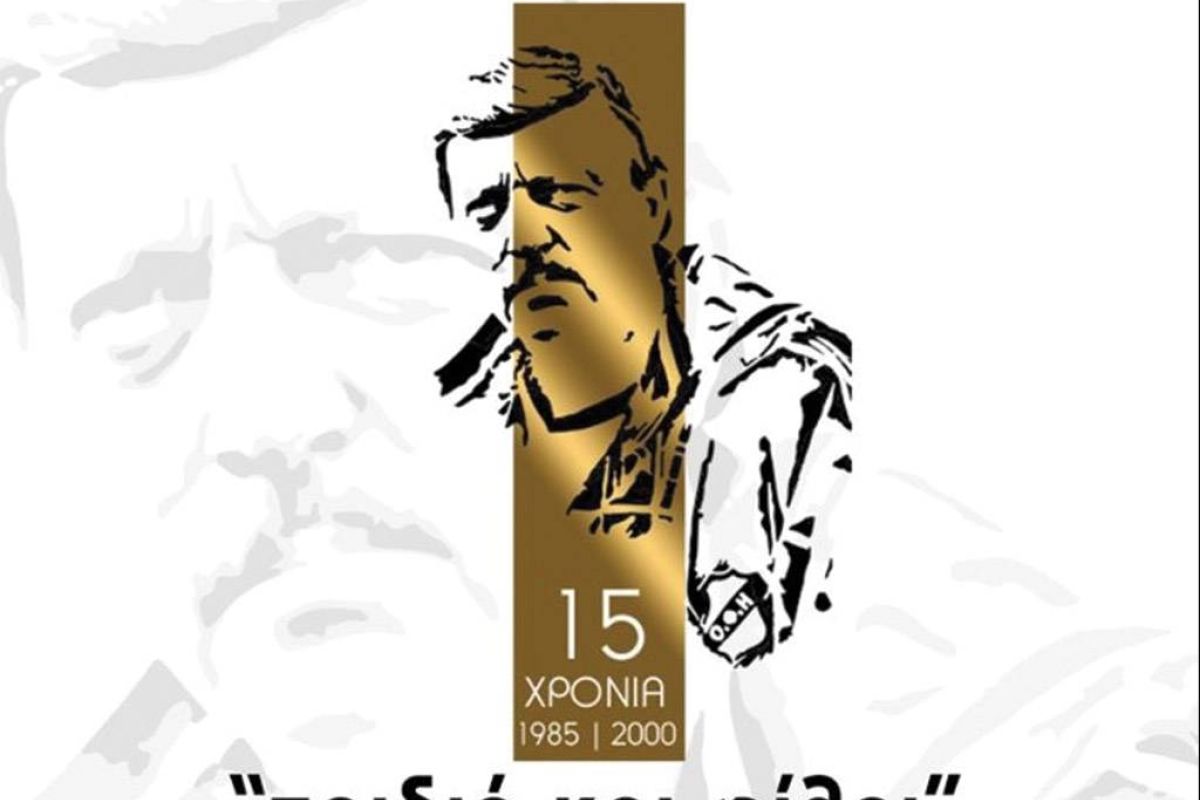 6591efc523f2d5342f148028d24c2b03 XL 3ee149d3