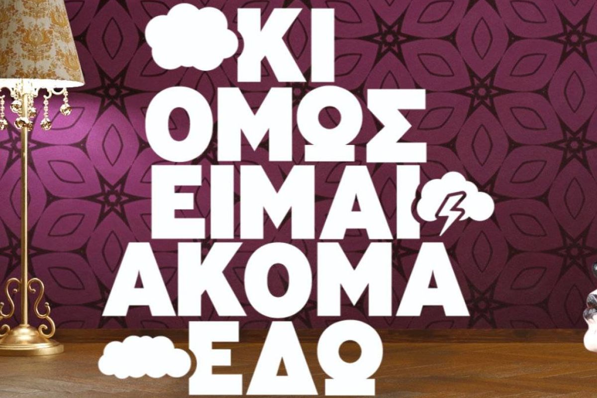 888879ea2fa355e93a3f7d5caf5da0bd XL 3e6bda6f