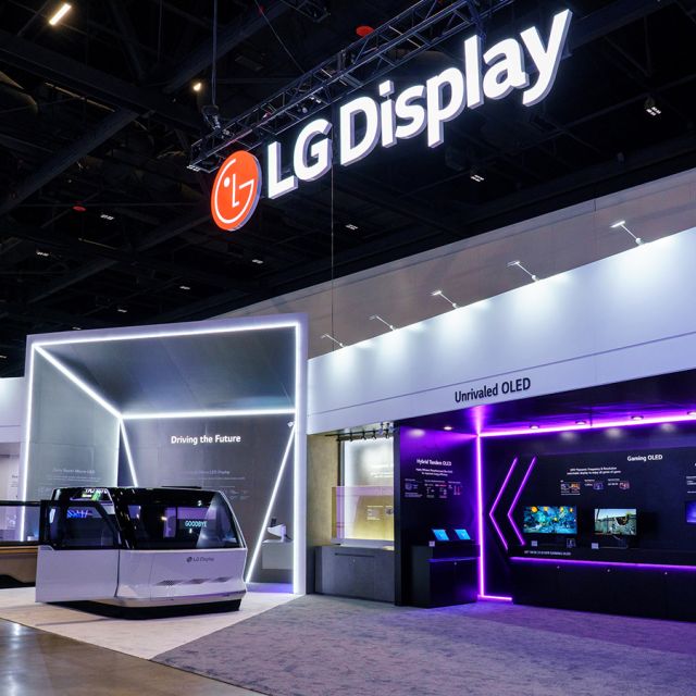 Η LG DISPLAY ΣΤΟΧΕΥΕΙ ΣΤΙΣ ΑΓΟΡΕΣ ΤΟΥ ΜΕΛΛΟΝΤΟΣ ΜΕ ΠΑΓΚΟΣΜΙΟΥ ΕΠΙΠΕΔΟΥ ΤΕΧΝΟΛΟΓΙΑ ΣΤΟ SID DISPLAY WEEK 2025