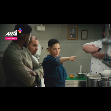 Το νέο ΑΝΤ1+ Original «Σωτέ» έρχεται την Παρασκευή 15/12