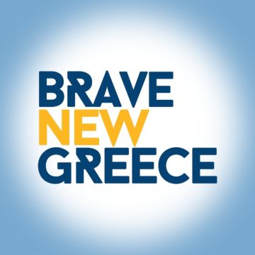 «BRAVE NEW GREECE», o 4ος κύκλος έρχεται το Σάββατο και Κυριακή στον ΑΝΤ1