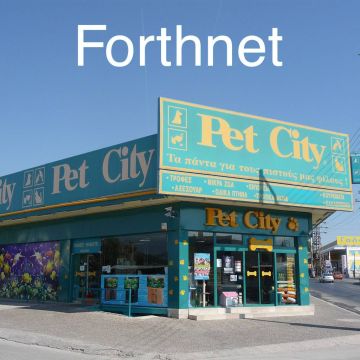 Συνεργασία Forthnet – Pet City για την παροχή τηλεπικοινωνιακών υπηρεσιών