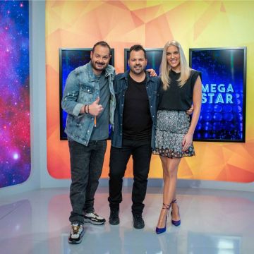 Ο Νίκος Απέργης καλεσμένος στο “Mega Star”, Σάββατο 3 Απριλίου στις 12:00