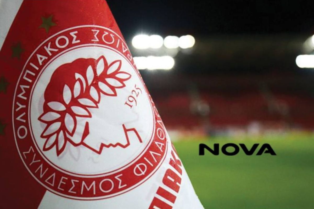 Ο Ολυμπιακός παίζει μπάλα στο Novasports!