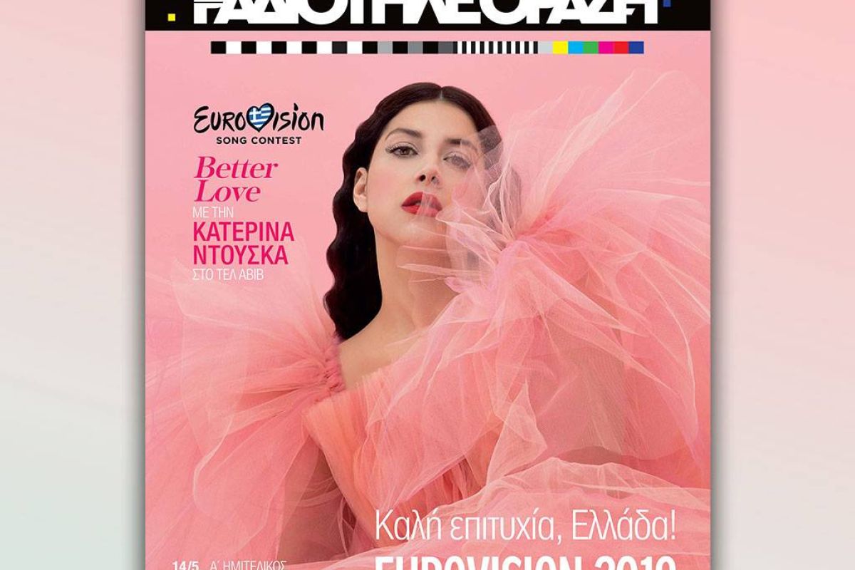 fe943f02ed2260cedf303b72c01a999e XL 3e00944a