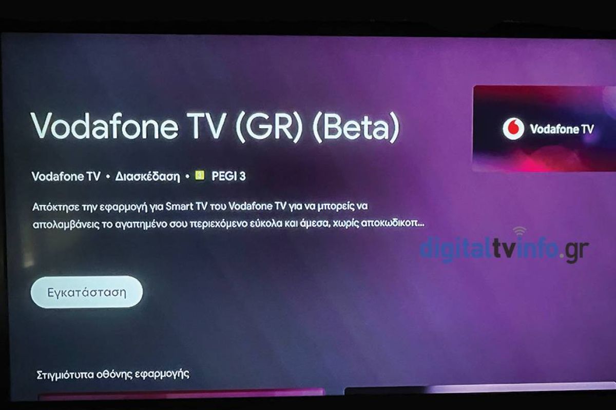 fe96c45004984bdb84b16b27d2dae78e XL 3e13e245