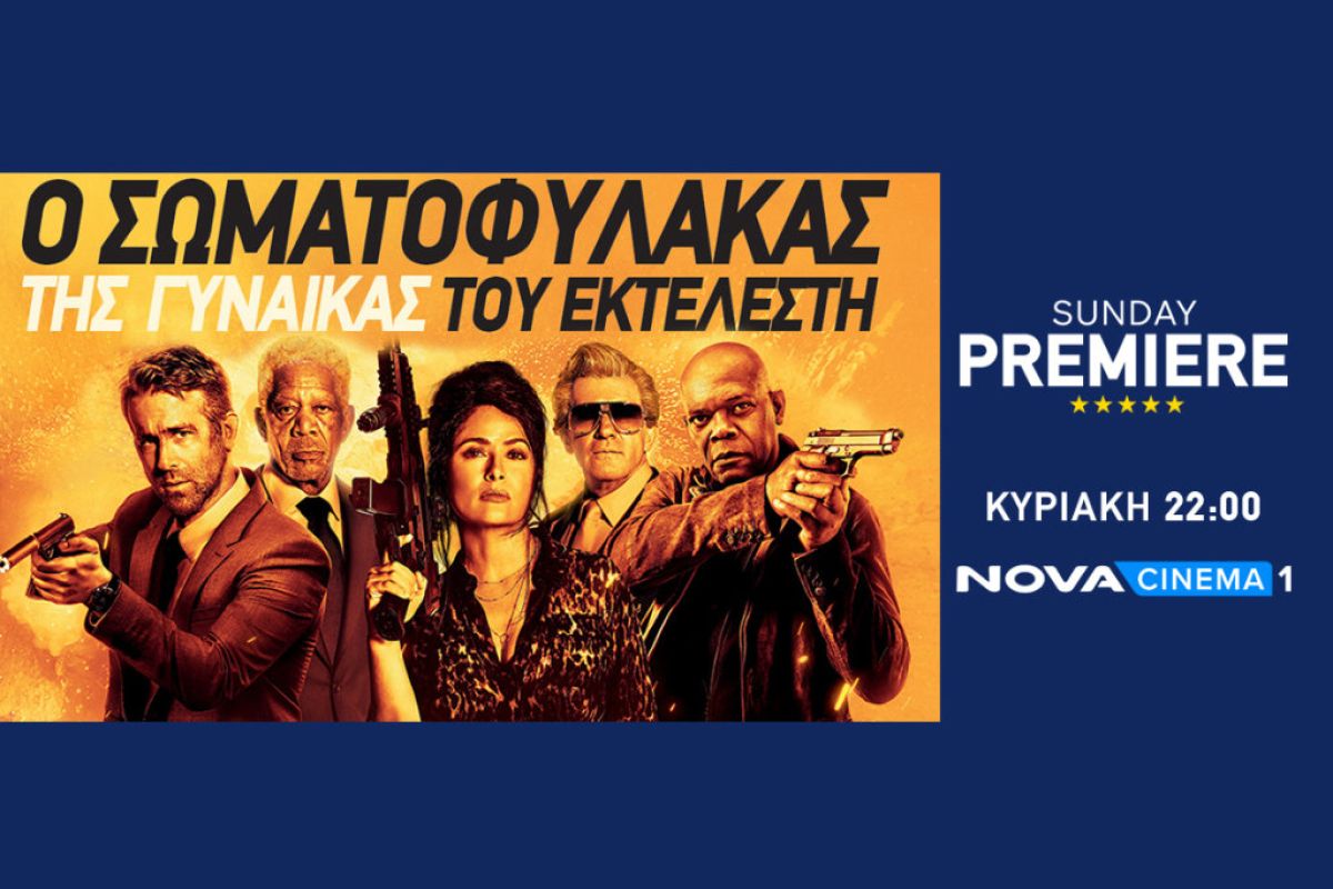 1024X1024 21 3fbec96b