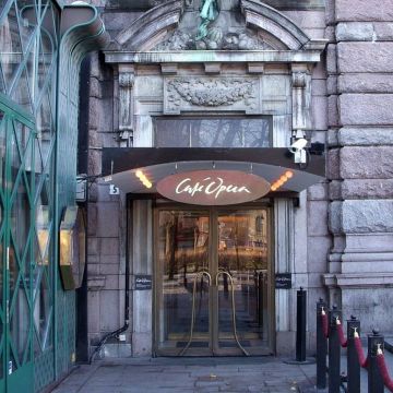 Τι απέγινε η… θρυλική Καφέ Οπερα του κουπονιού;