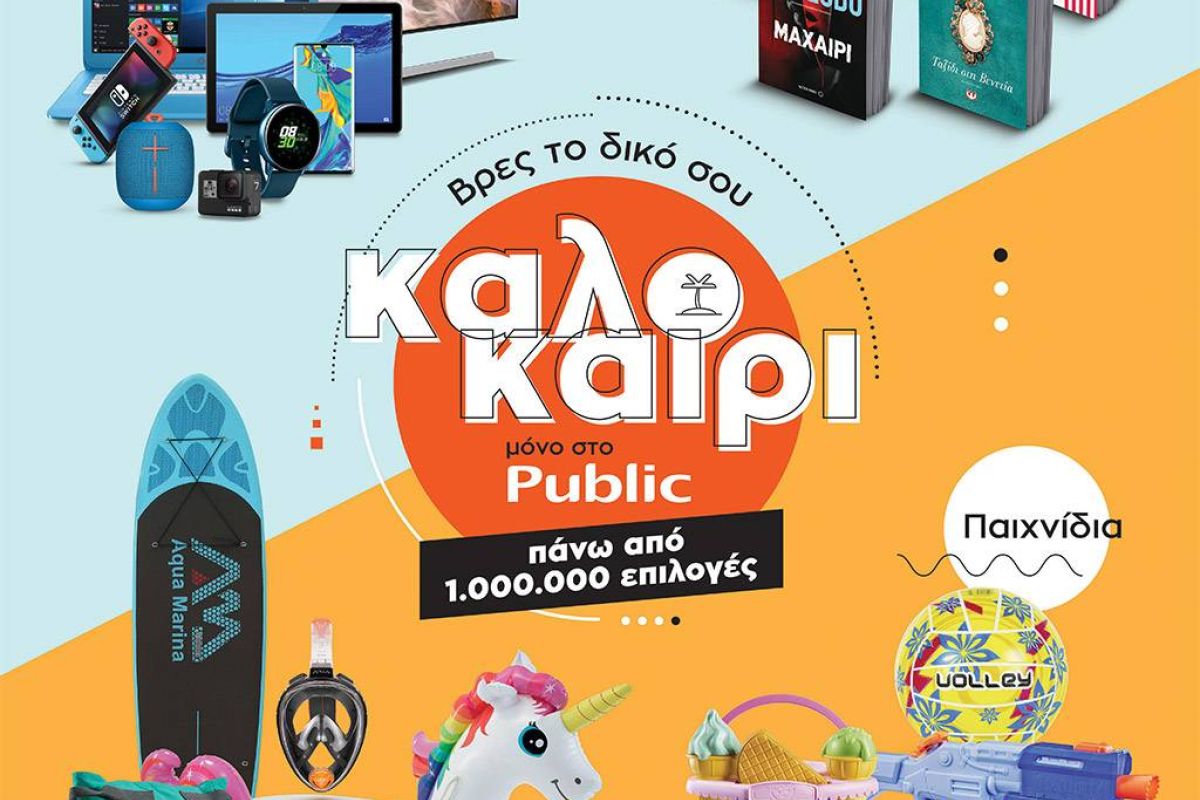 27df3673a4361ed25ef7a6a725fbdc91 XL 3fbb5a9f