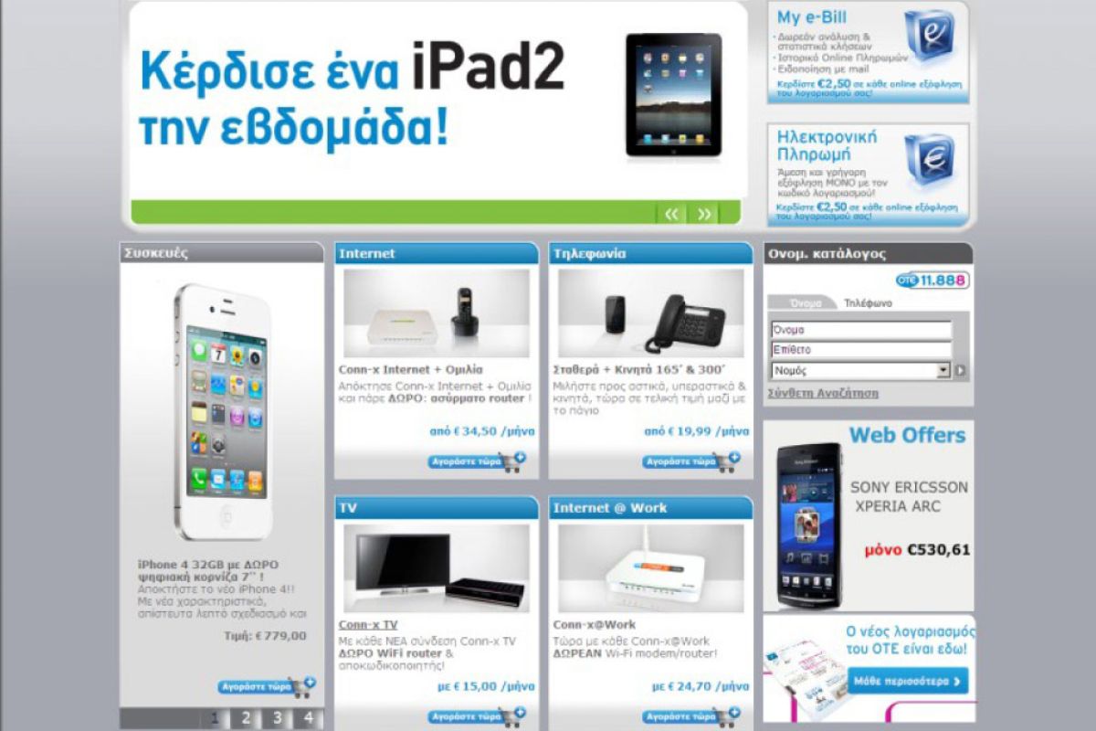 d473c35ceaab9fc62eee91a9a174adf2 XL 3f99e08f