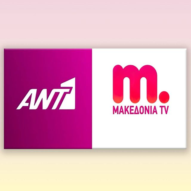 Στον Όμιλο ΑΝΤ1 το Μακεδονία TV