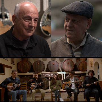 "Mega Stories" – Ιστορίες Ρεμπέτικου, Τρίτη 18 Μαρτίου στις 00:10