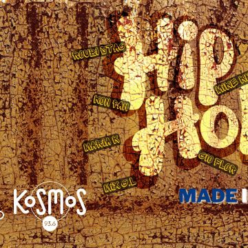 «Hip Hop Made in GR» – To ERTεcho στη χώρα του hip hop