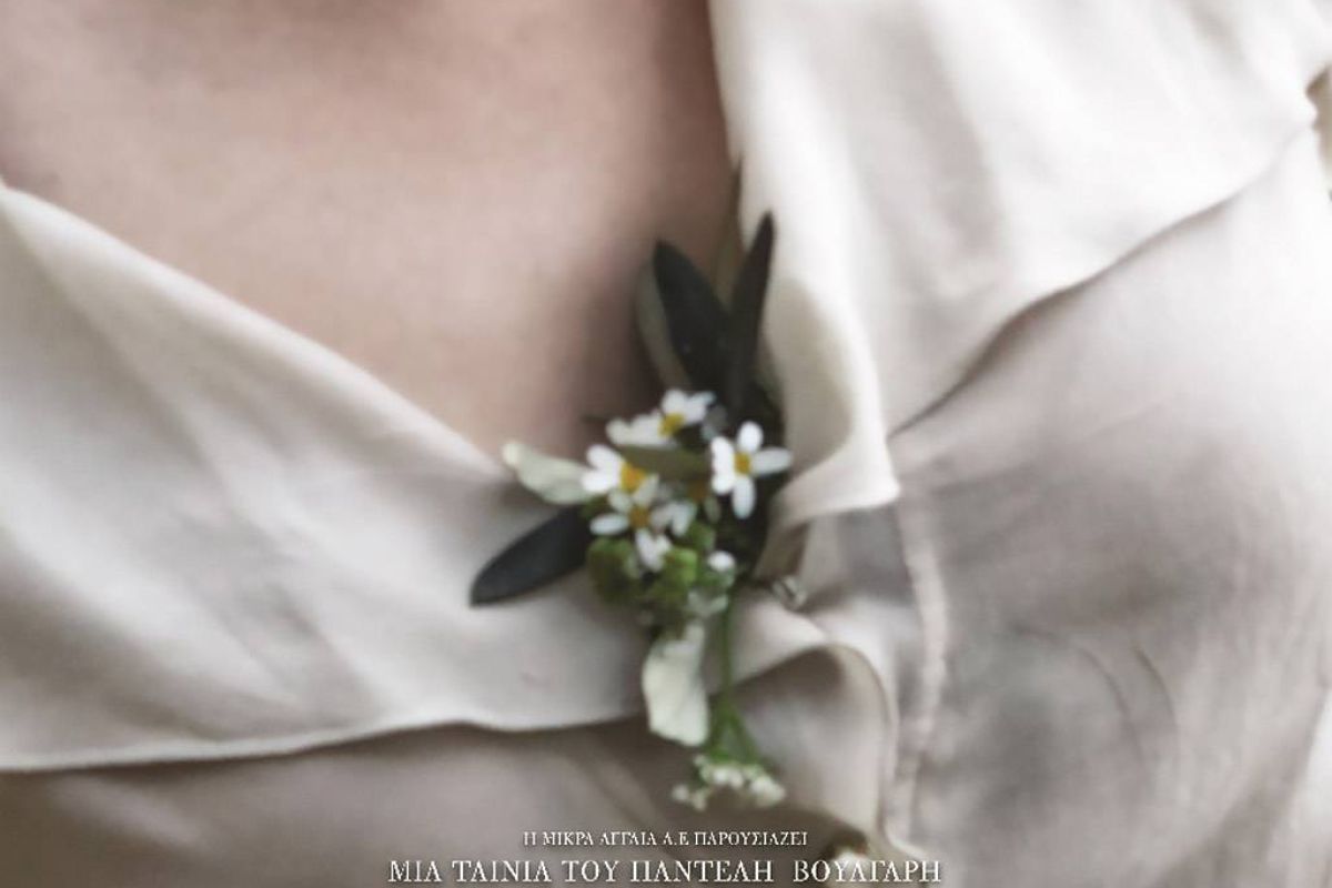 08243322f117997485804699cf93045c XL 4038e2ea