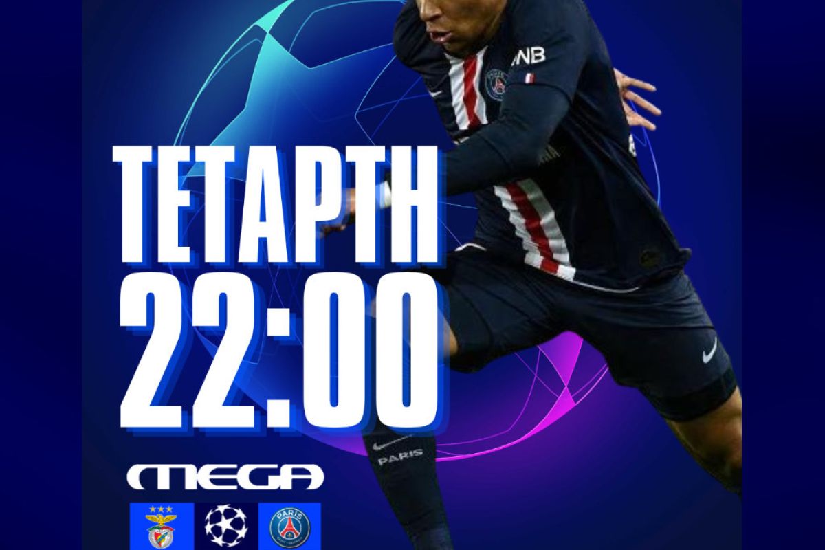 1024X1024 21 4064623a