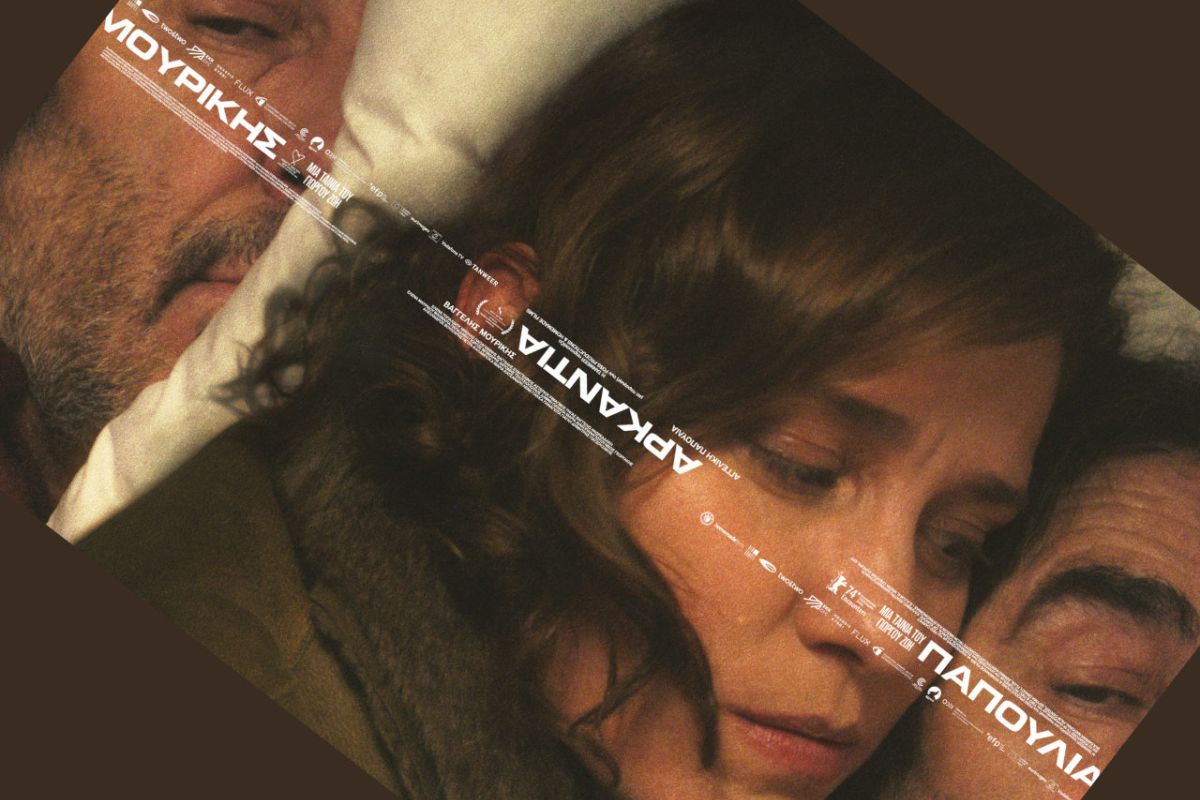 1280 square 145 40ed7b31