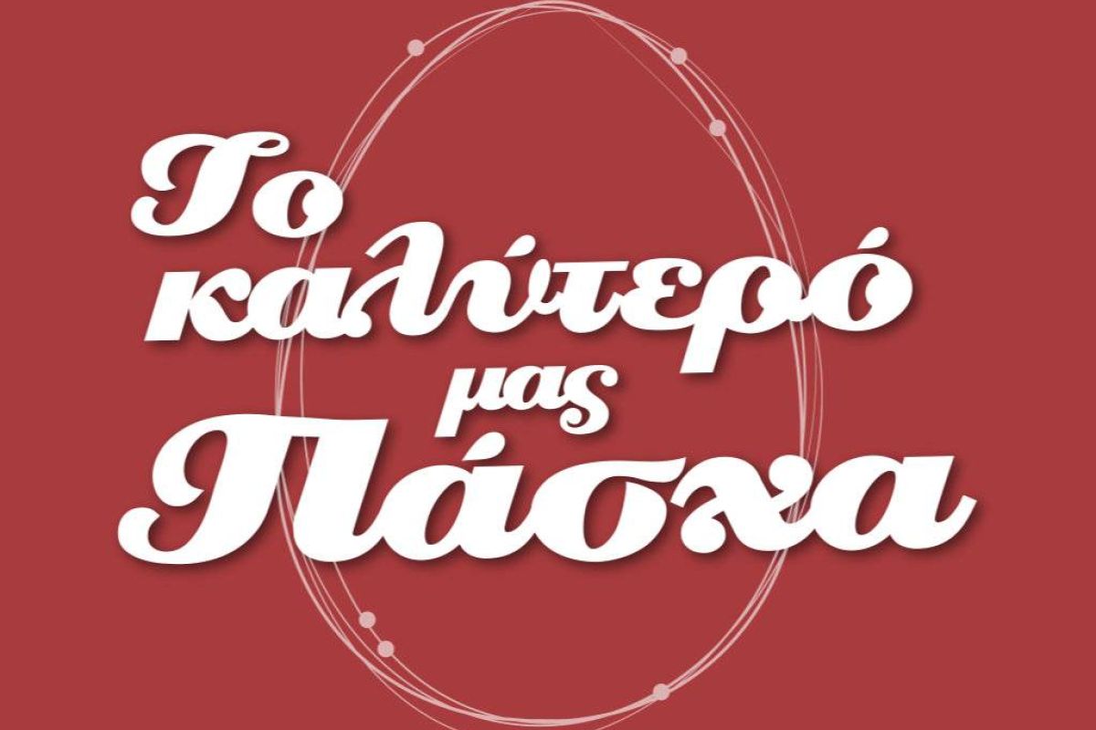 179037192babef406b171d288802f2ac XL 40190d2e