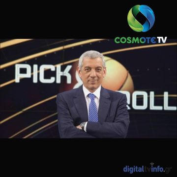 Το PICK ‘N ROLL «ανακρίνει» τον υπαστυνόμο Παντελή Σκλαβή (Πέτρος Λαγούτης) από το Έτερος Εγώ της COSMOTE TV