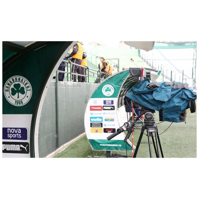 Παναθηναϊκός: «Παίζει» η Nova για τηλεοπτικό συμβόλαιο