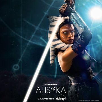 «STAR WARS: AHSOKA» Η ΝΕΑ ΠΡΩΤΟΤΥΠΗ ΣΕΙΡΑ ΕΙΝΑΙ ΤΩΡΑ ΔΙΑΘΕΣΙΜΗ ΑΠΟΚΛΕΙΣΤΙΚΑ ΣΤΟ DISNEY+
