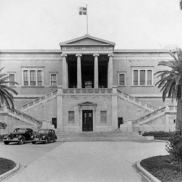 To COSMOTE HISTORY τιμά την επέτειο του Πολυτεχνείου