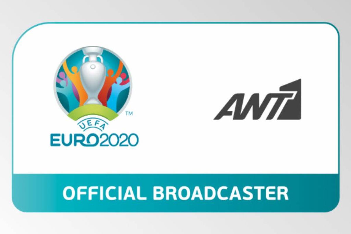 EURO 2020 : Οι μεταδόσεις των αγώνων της φάσης των 16