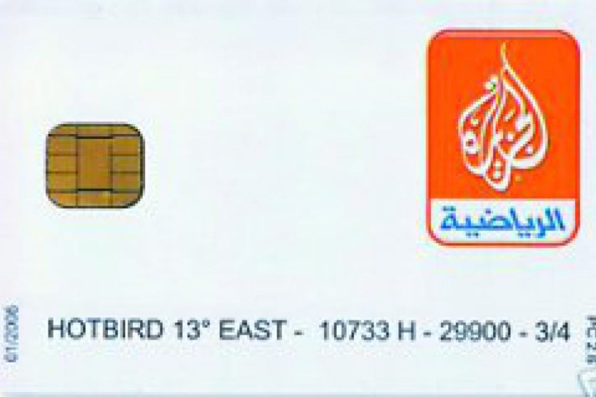 cd9ce993b37c5d7defc35fa16c0e3694 XL 40d0c379