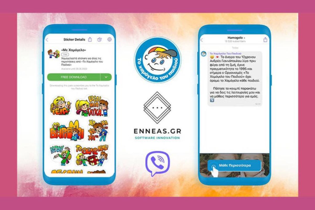 e390e59e128caca6d52d4043b26a0d8e XL 4098eed0