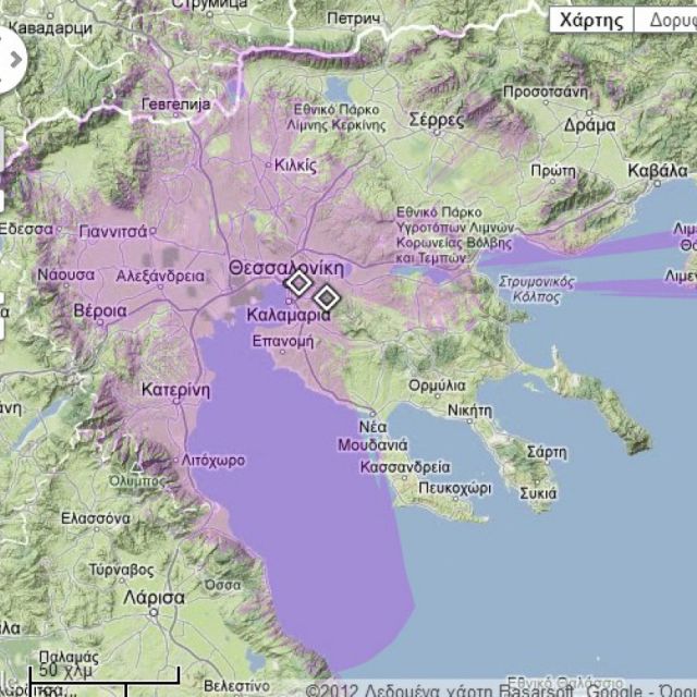 Από 14 Δεκεμβρίου 2012 θα διακοπεί η αναλογική εκπομπή των τηλεοπτικών σταθμών από το κέντρο εκπομπής «Χορτιάτης» της Θεσσαλονίκης