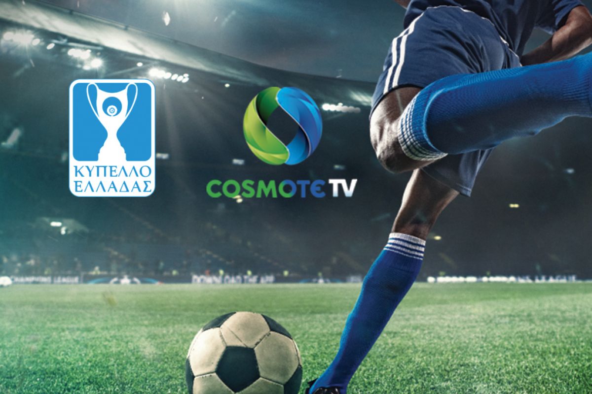 cosmote tv