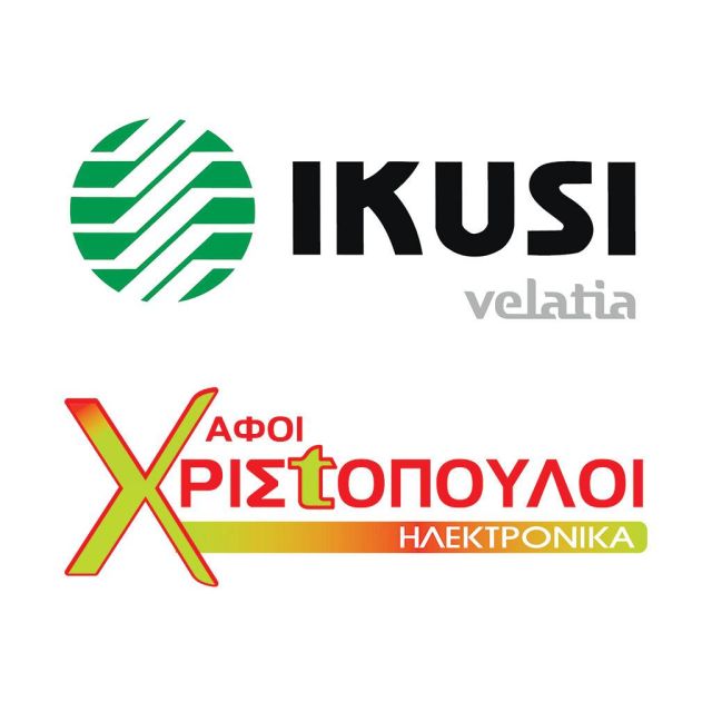 Ημερίδες στη Πάτρα από την Αφοί Χριστόπουλοι και την IKUSI Hellas