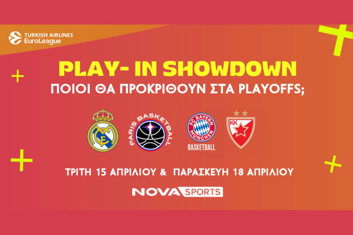 1024X1024 80 41608220