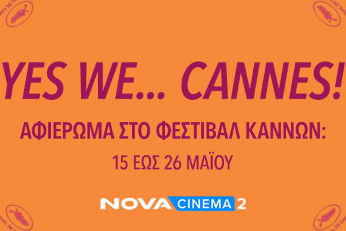 1024X1024 86 41177e9d