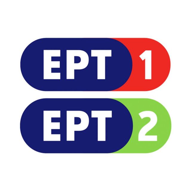 Ανανέωση στα ενημερωτικά προγράμματα της ΕΡΤ1 και ΕΡΤ2