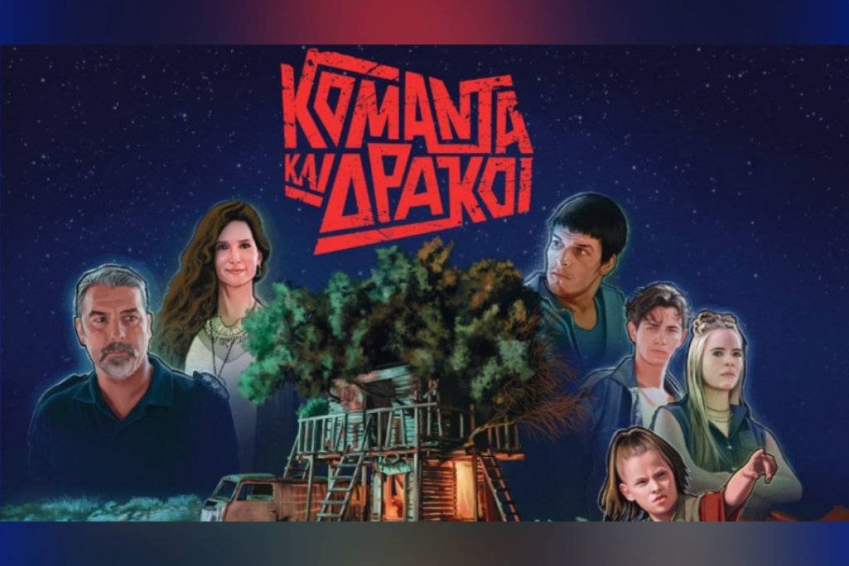 829cacce82bf895c14aa0f2b67327d81 XL 412994d1