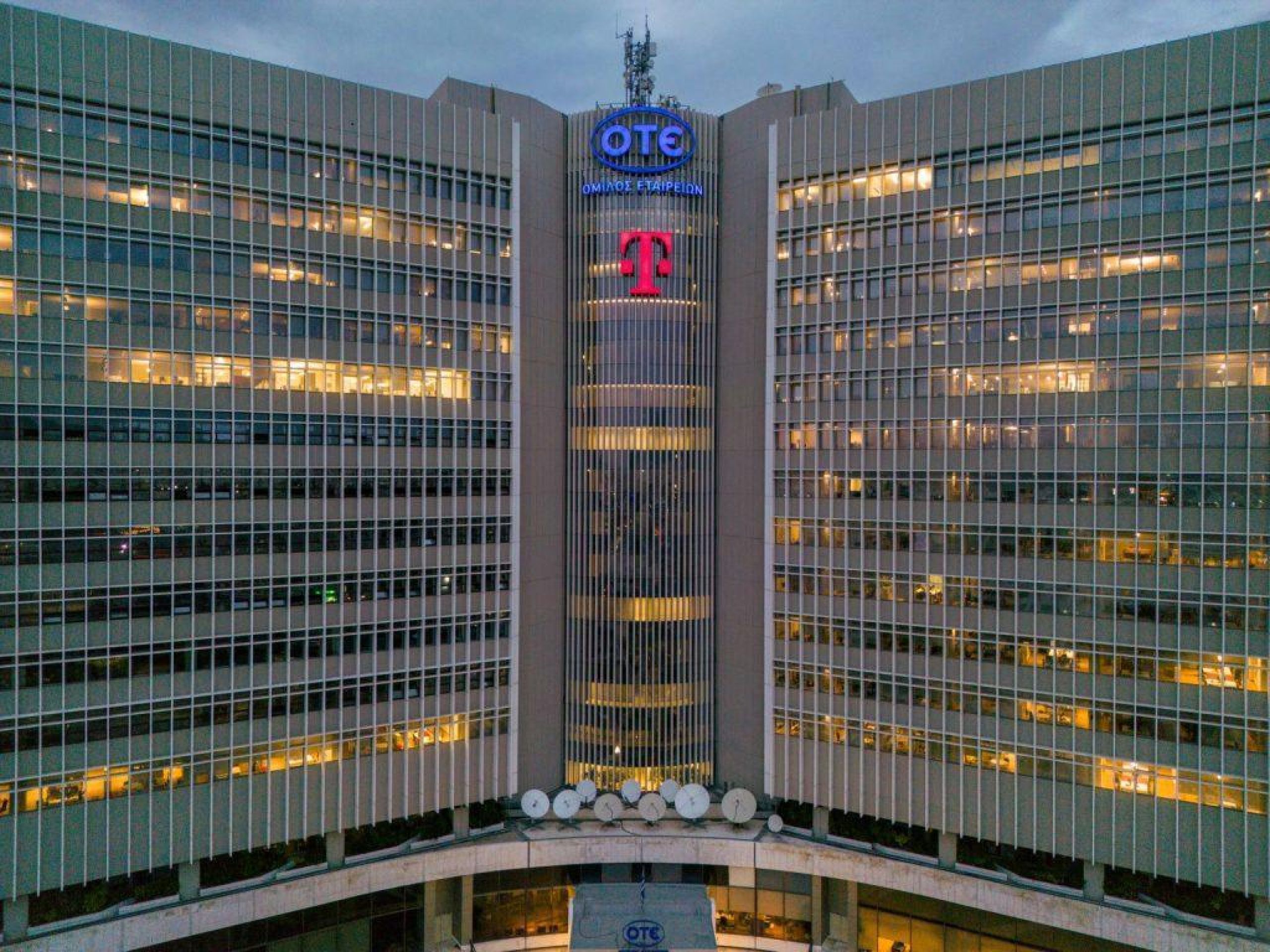 OTE Headquarters 1024x768 1 4118219f