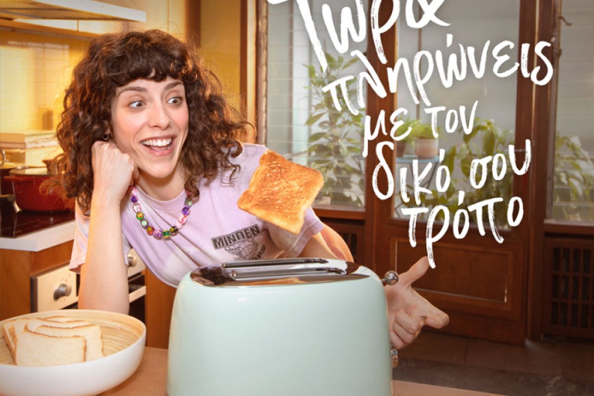 PublicHome1 41986d44