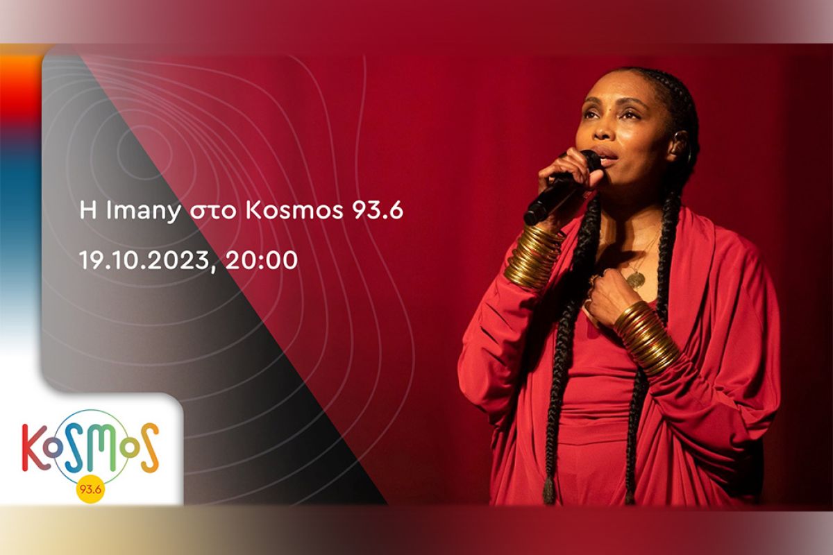 Untitled 1 54 414e1e8e