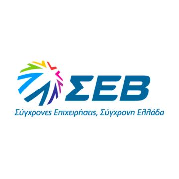 ΣΕΒ: Να αποσυρθεί το σχεδιαζόμενο χαράτσι για τα πνευματικά δικαιώματα